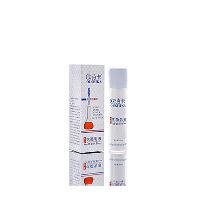 抚宁母婴常备抗菌乳液